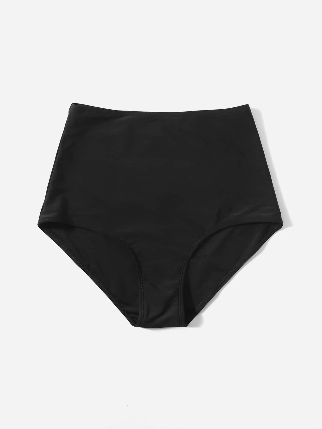 Swim Summer Beach High Waisted Bikini Bottom