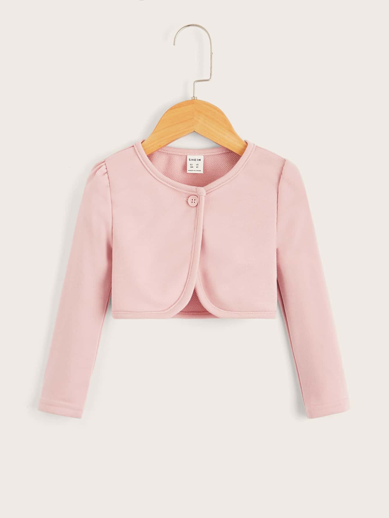 Young Girl Comfortable And Simple Solid Color Single-Breasted Jacket