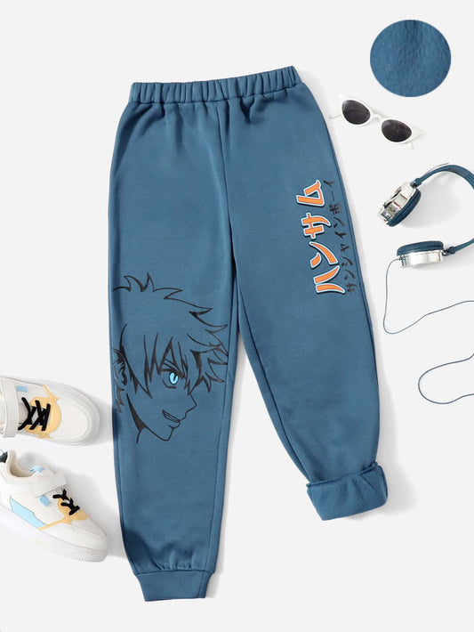 Tween Boy Japanese Letter And Figure Graphic Elastic Waist Sweatpants