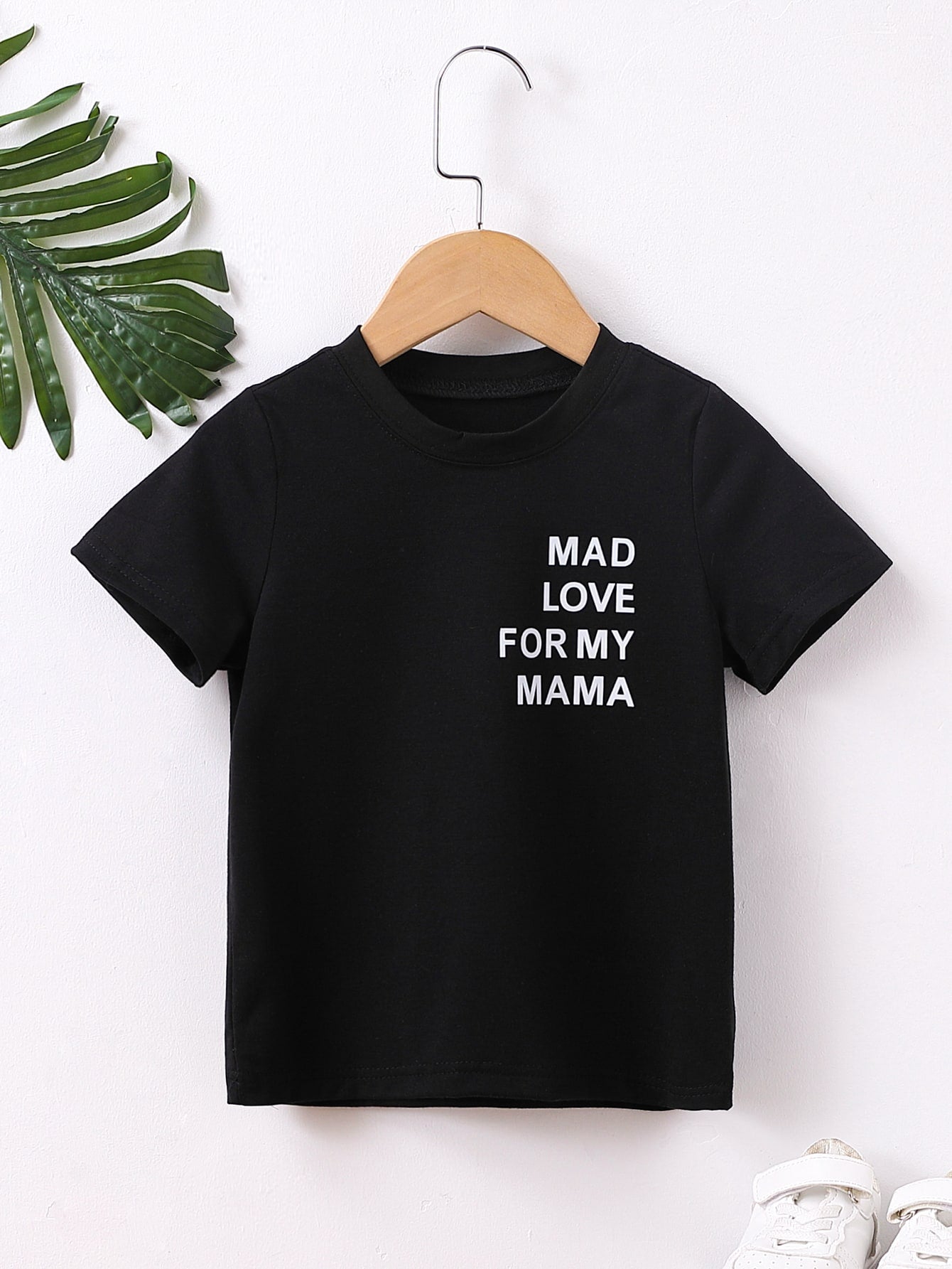 Young Boy Comfortable Loose Fit T-Shirt With Parent-Child Message, Cute Style Suitable For School, Party, Outing, And Sports, Suitable For 4-7 Years Old Boys