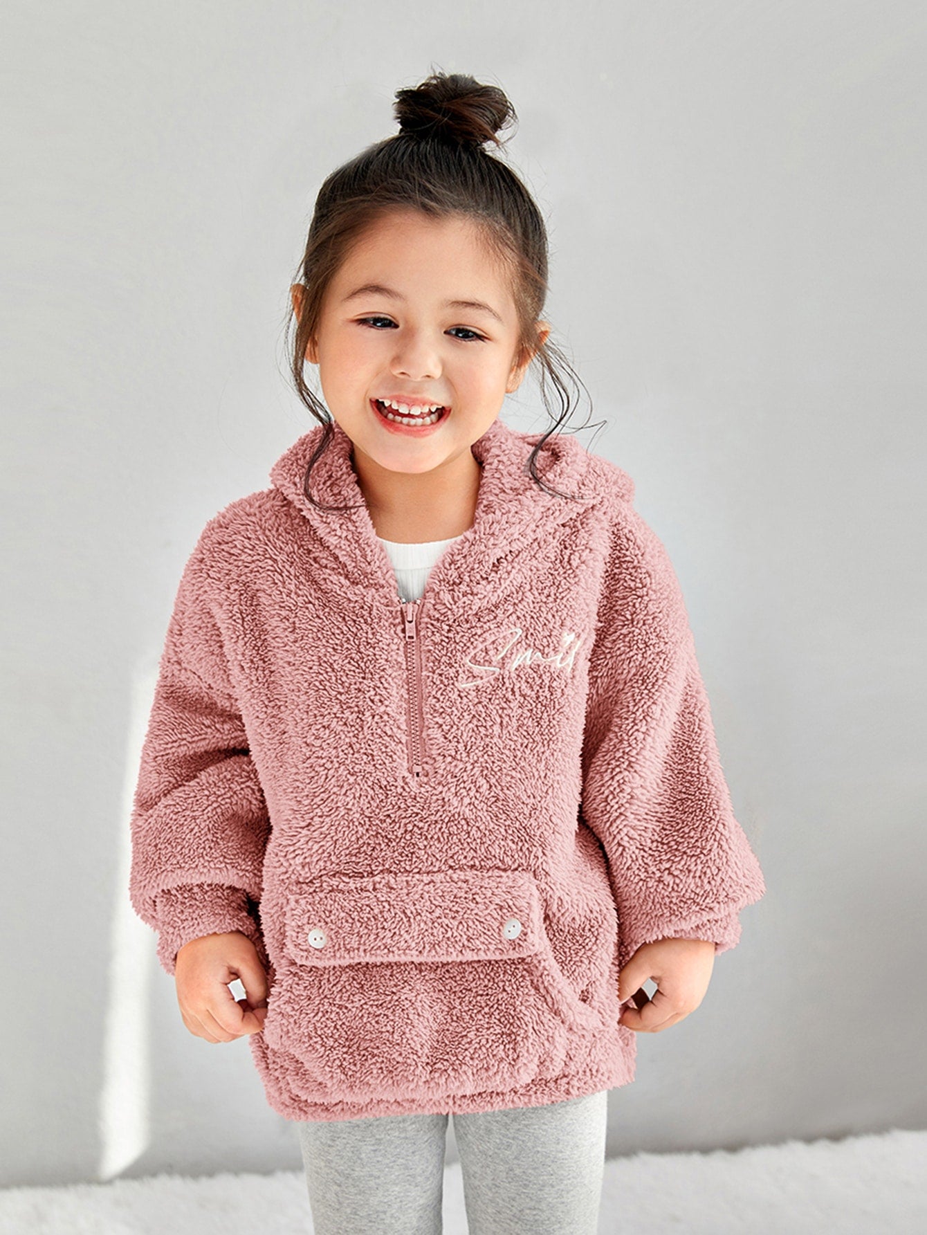 Young Girl Letter Embroidery Half Zip Drop Shoulder Teddy Hoodie