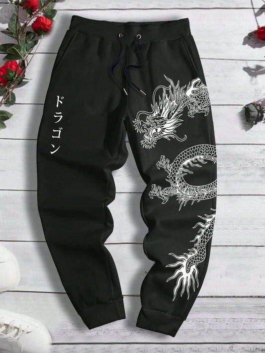 Men Loose Dragon & Japanese Letter Graphic Drawstring Waist Sweatpants