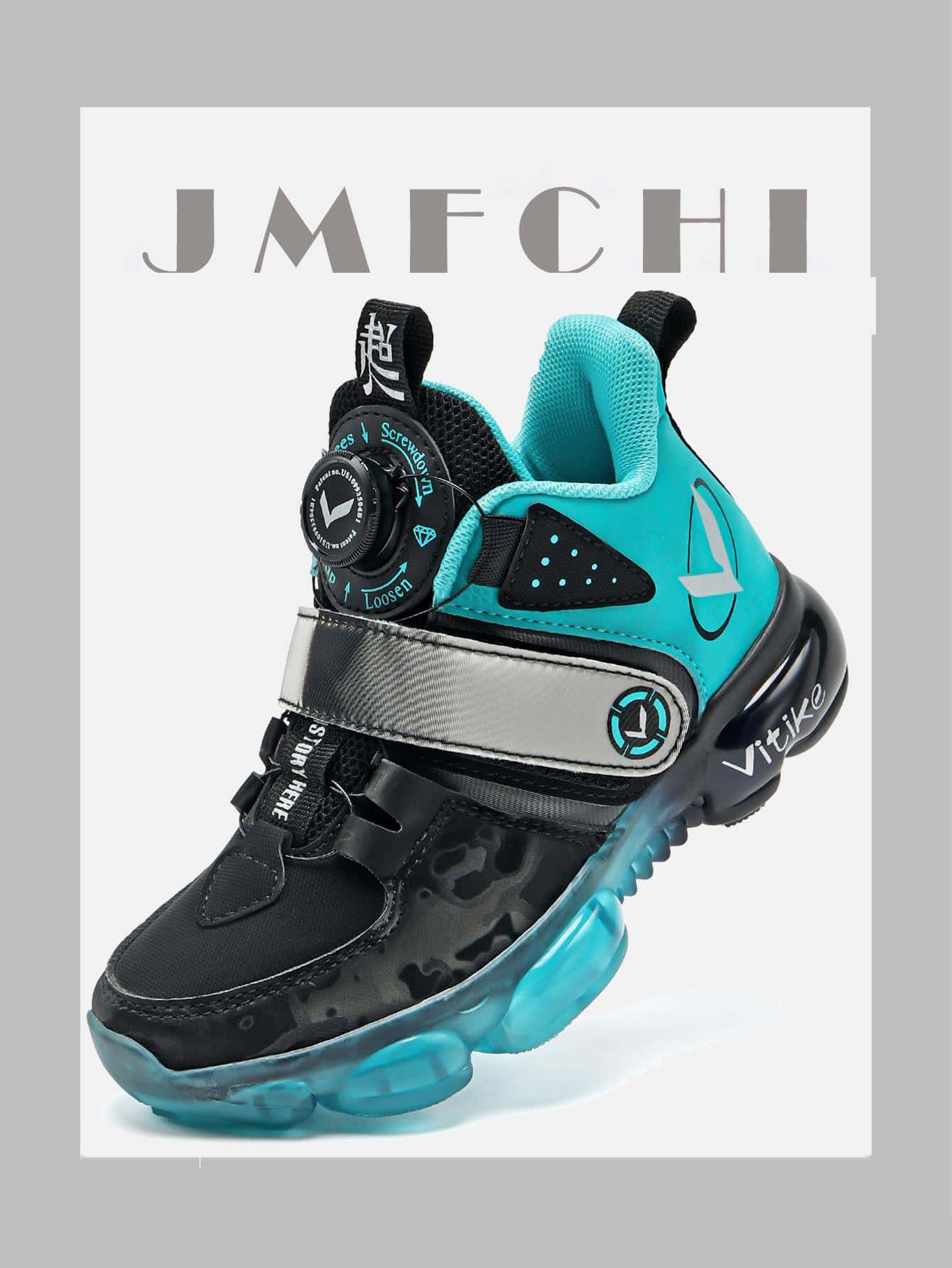 JMFCHI Kids Basketball Shoes Sneakers For Boys Girls High Top Running Tennis Shoes Lightweight Breathable Sport Athletic Mid Top Rotating Lock Shoe