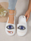 Women Rhinestone Decor Fuzzy Home Slippers, Fashion Beige Bedroom Slippers