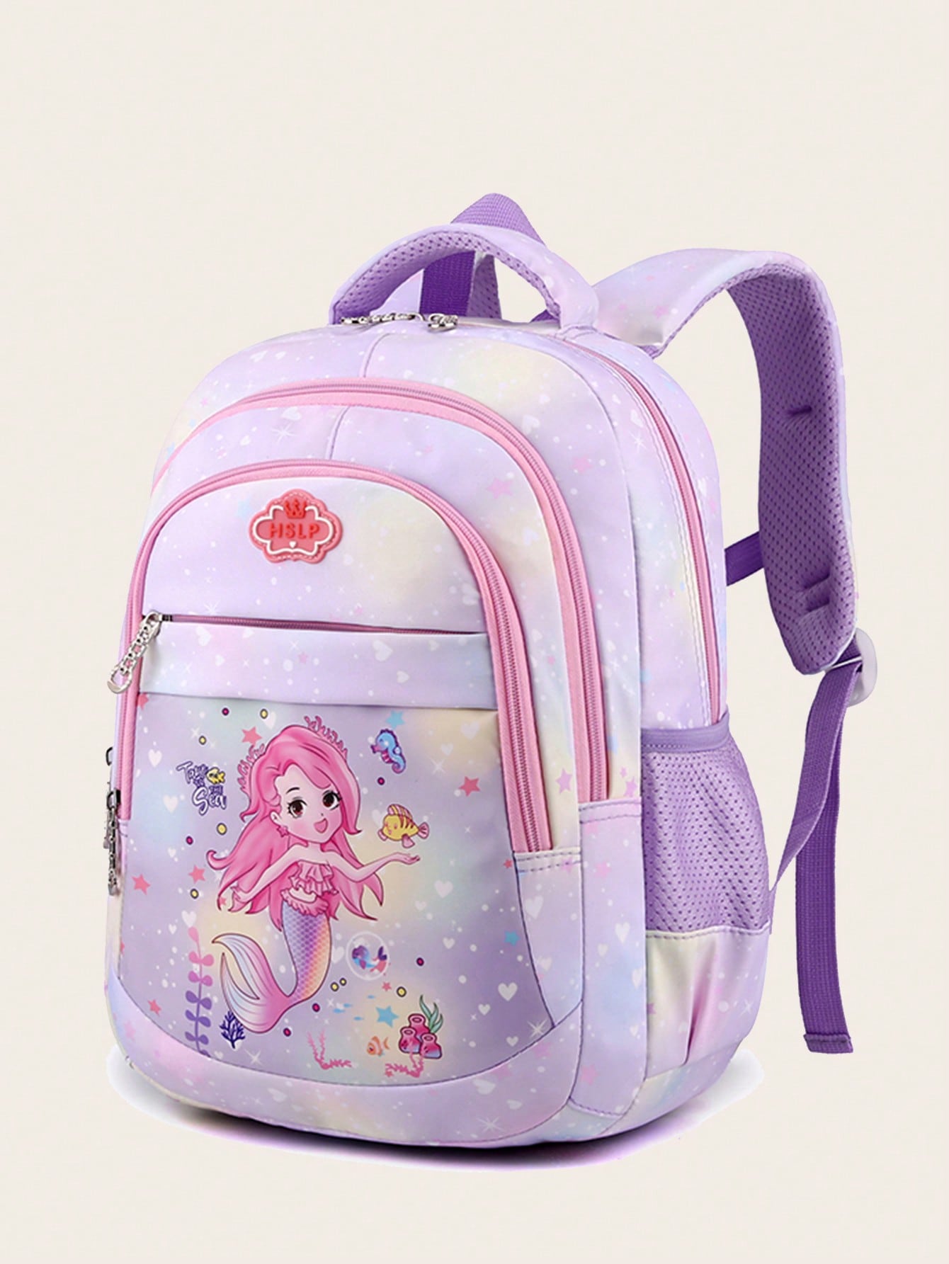 Girls Zipper Classic Backpack Mermaid Pattern Letter Patch Decor