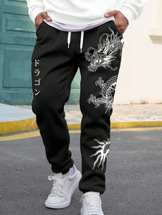 Men Plus Dragon Japanese Letter Graphic Drawstring Waist Sweatpants Straight Leg Long Sweat Pant Chinese Masculine Size