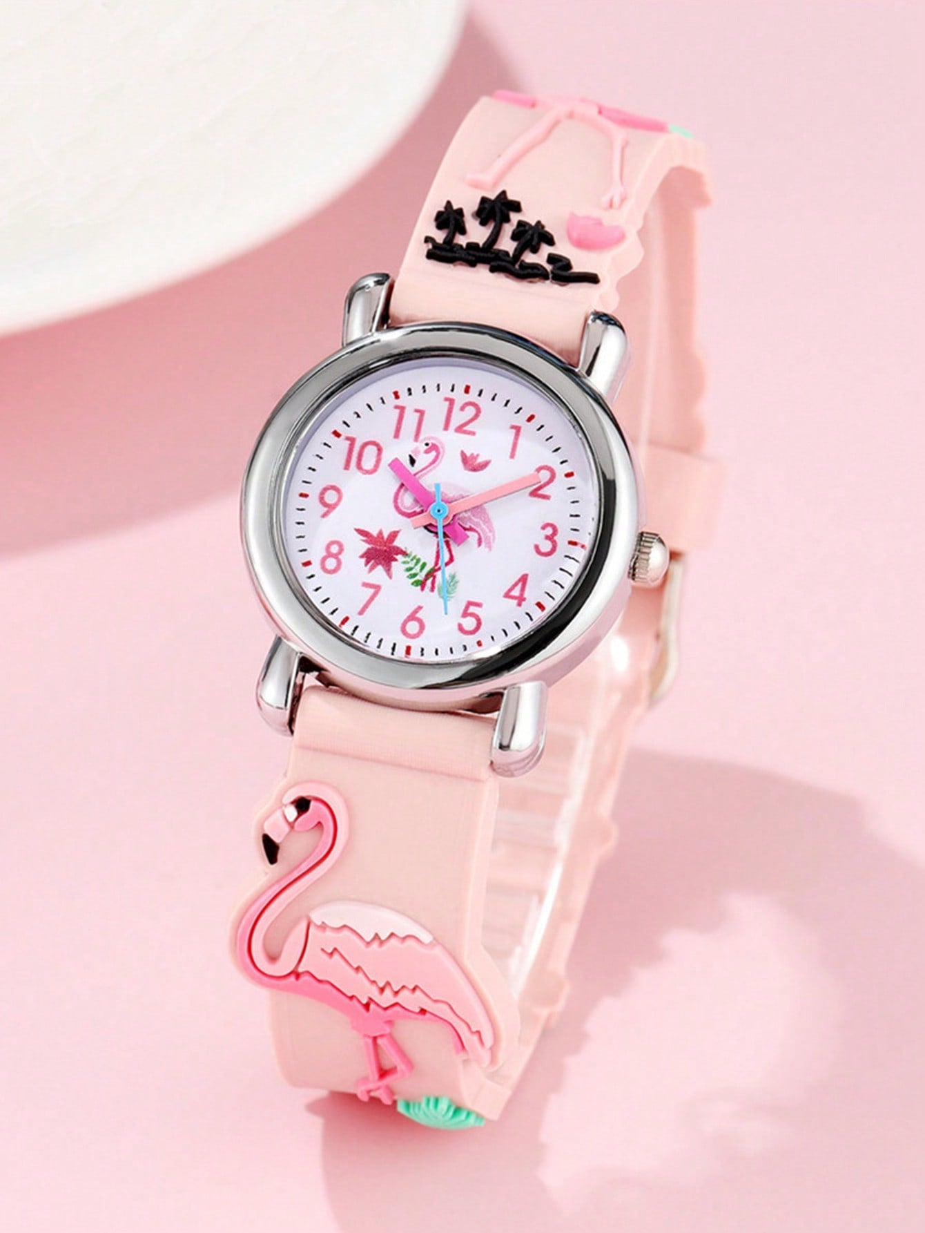 Flamingo Patterned Silicone Quartz Children's Watch