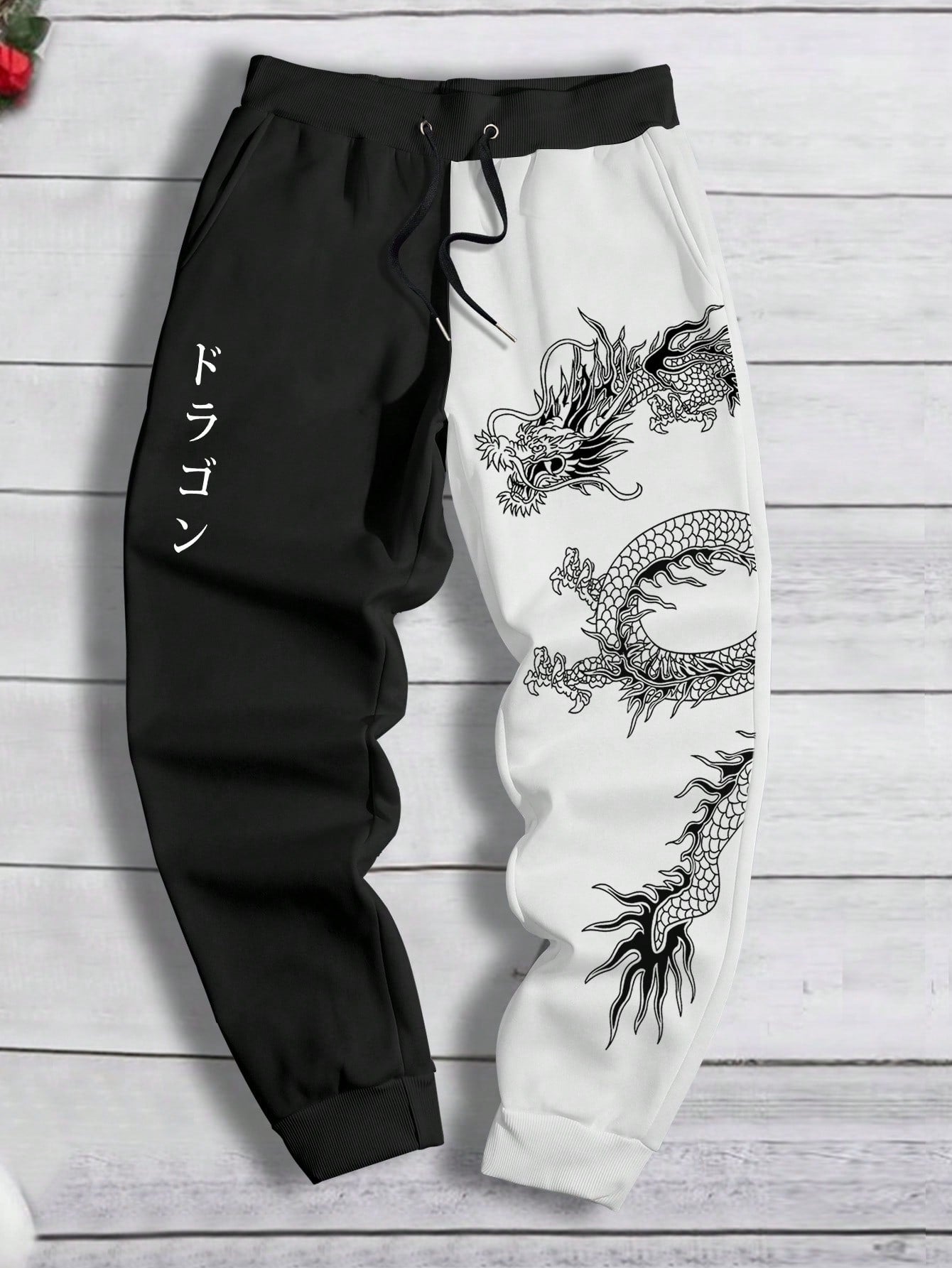 Men Loose Dragon & Japanese Letter Graphic Drawstring Waist Sweatpants