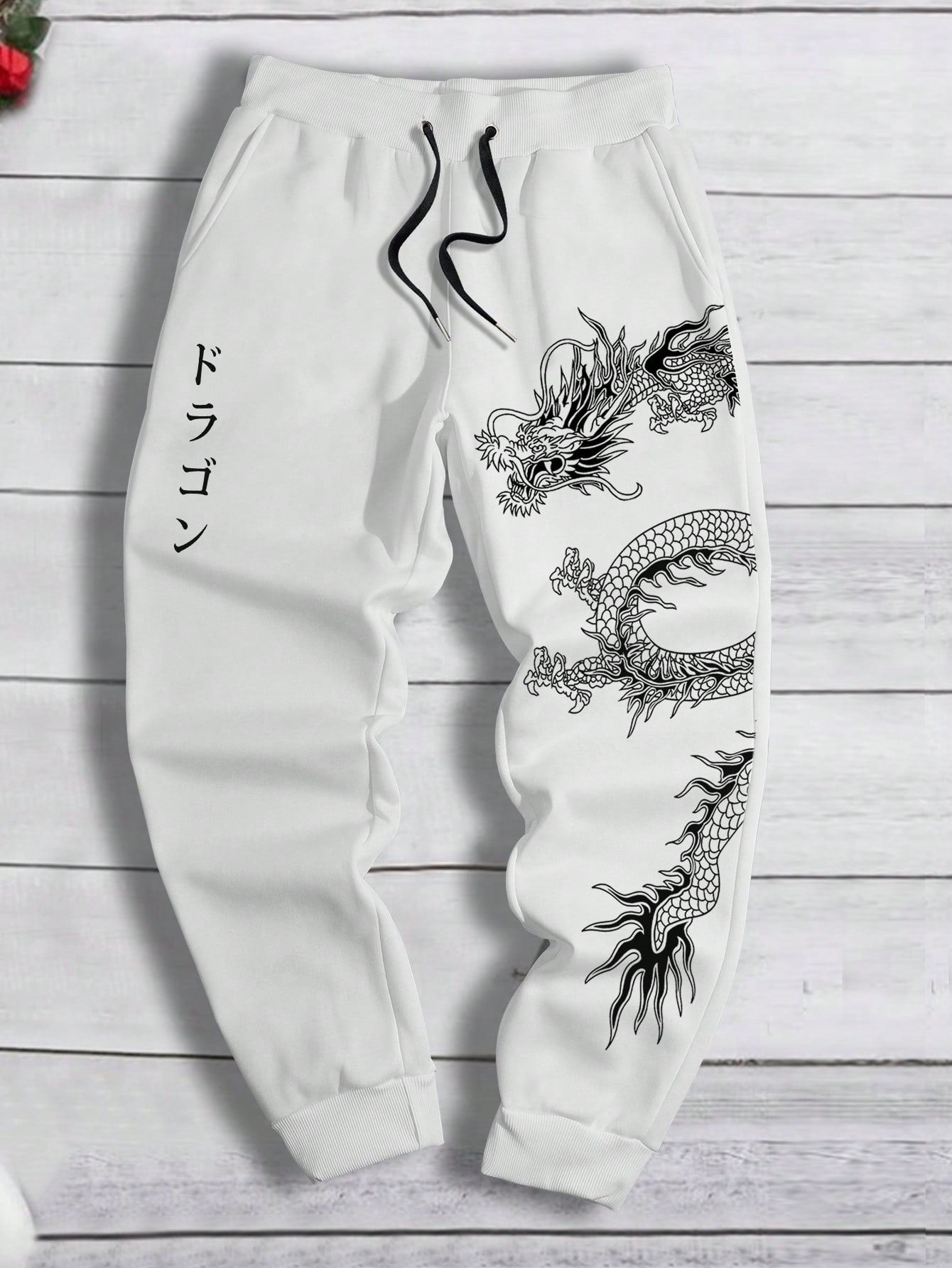 Men Dragon & Japanese Letter Graphic Drawstring Waist Sweatpants