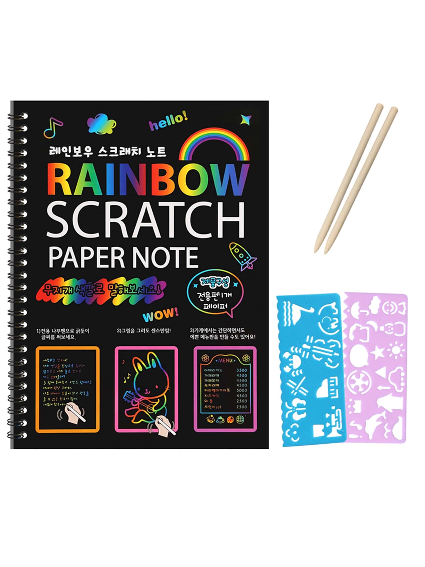 1pc Rainbow Scratch Painting Book Children's Diy Toy Gift