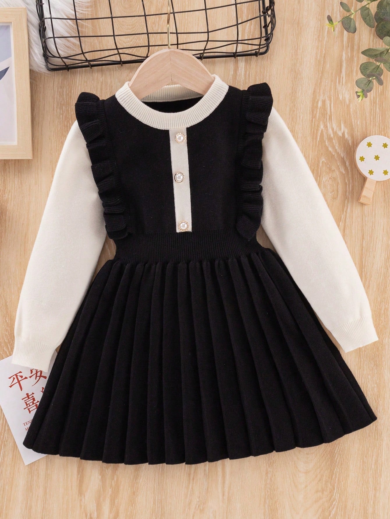 Young Girl Two Tone Ruffle Trim Pleated Hem 2 In 1 Dress