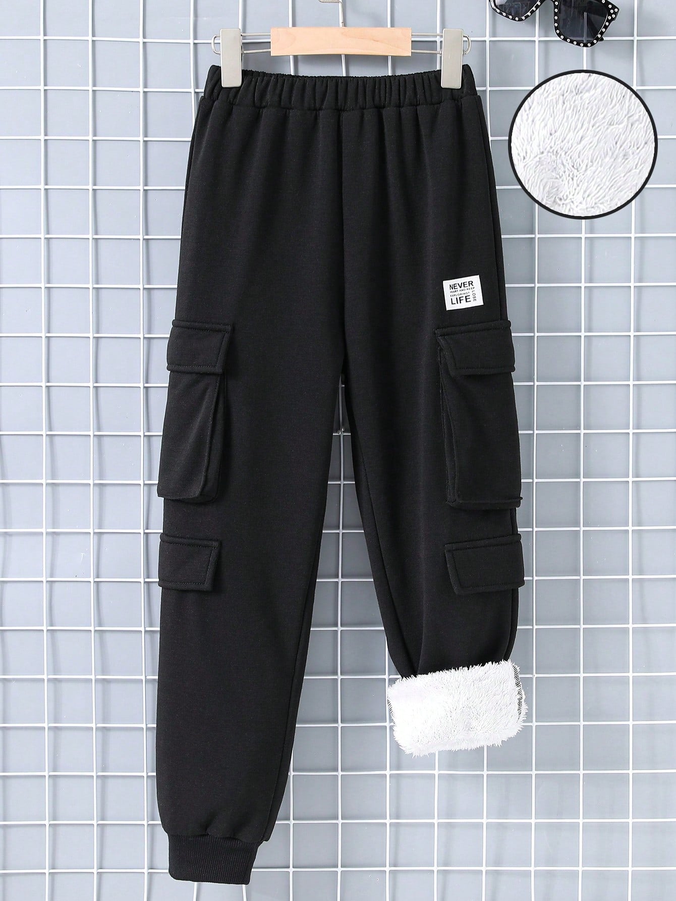 Tween Boy Letter Patched Detail Flap Pocket Side Thermal Lined Sweatpants