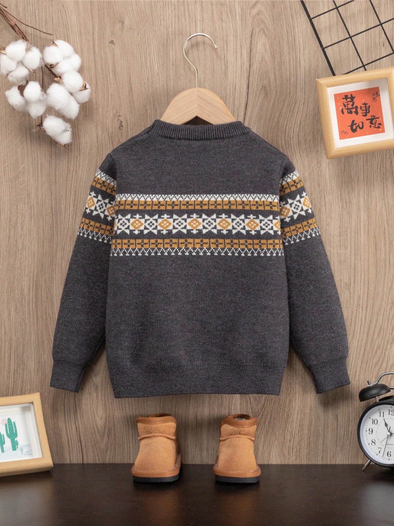 Young Boy Geo Pattern Sweater