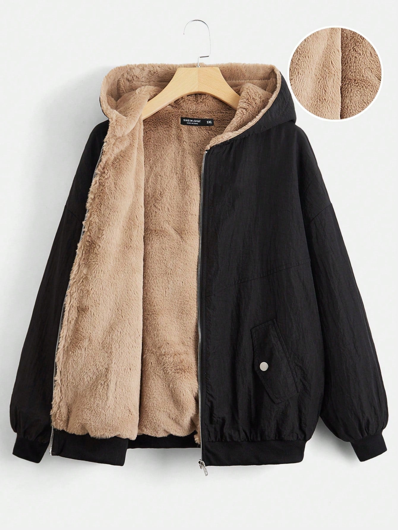 Plus Drop Shoulder Teddy Lined Hooded Jacket