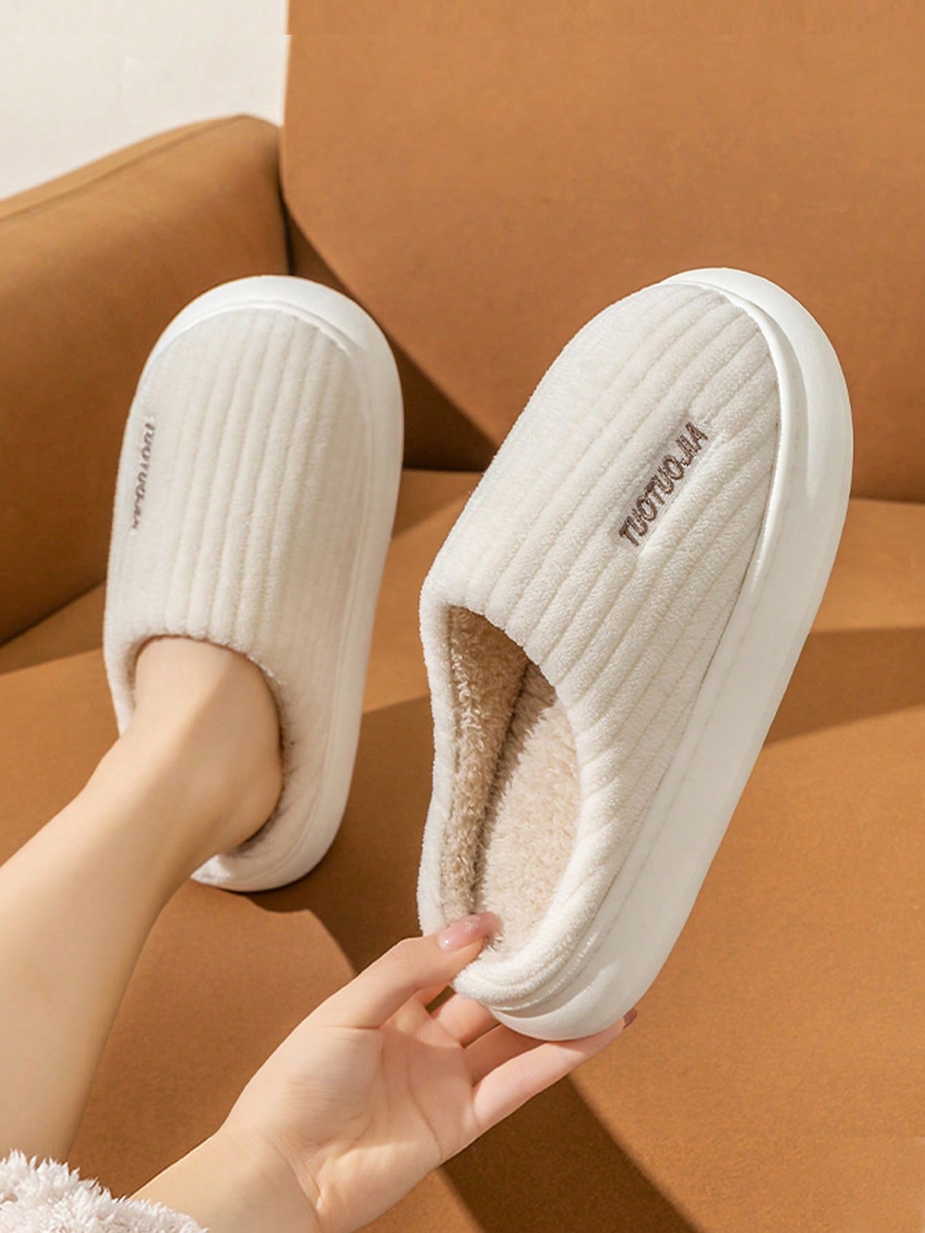 Comfortable Stripe Pattern Thickened Plush Slippers, Non-slip, Indoor, Thick-soled, Warm, Home Shoes