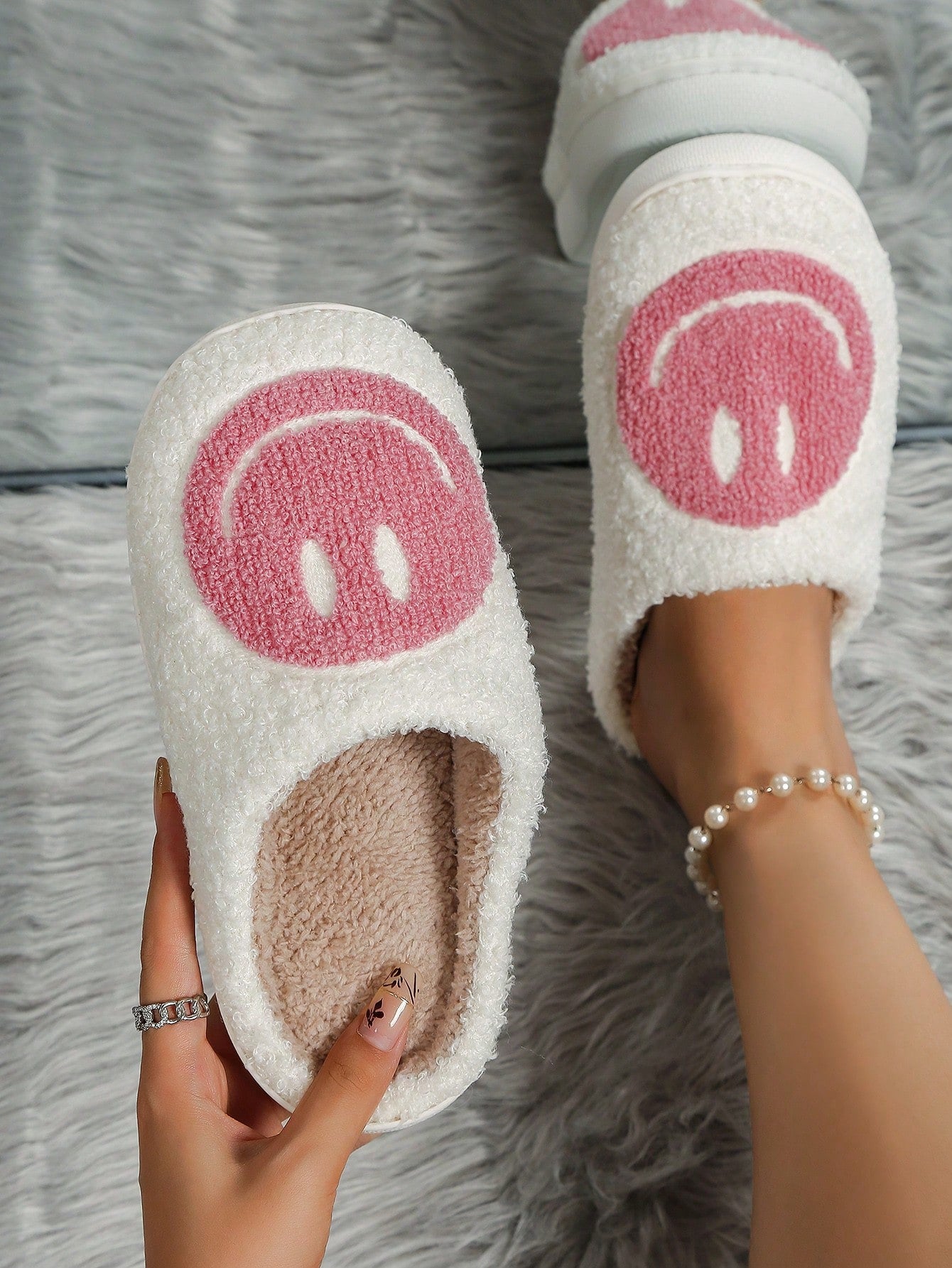 Casual Cartoon Smiling Face Women's House Slippers