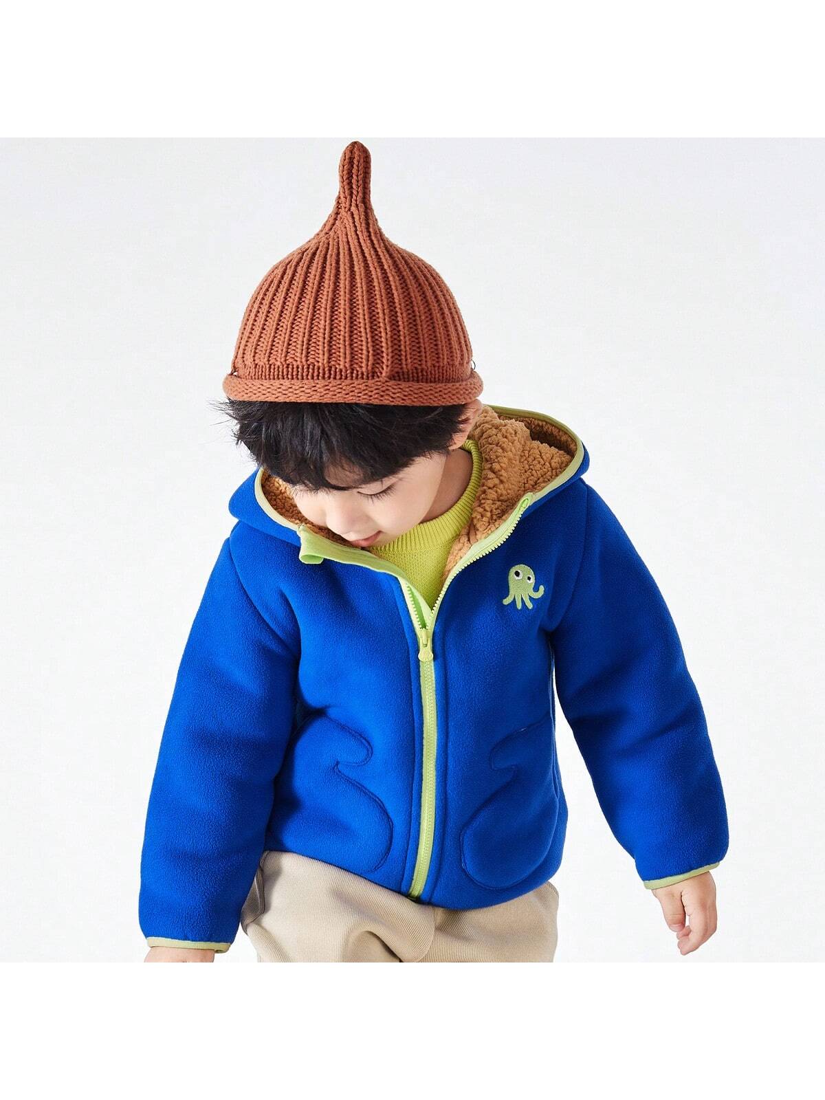 Young Boy Fleece Coat