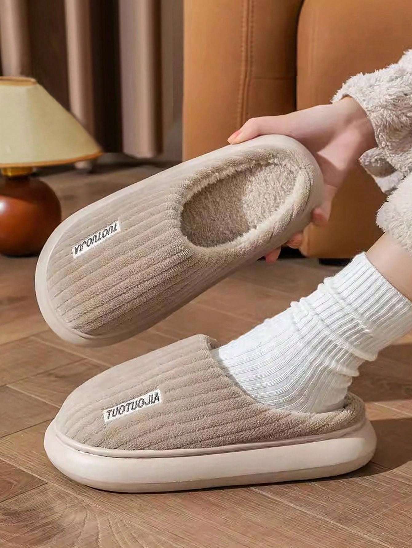 Thick Plush Striped Winter Slippers With Anti-slip Sole, Thickened Base For Indoor Use