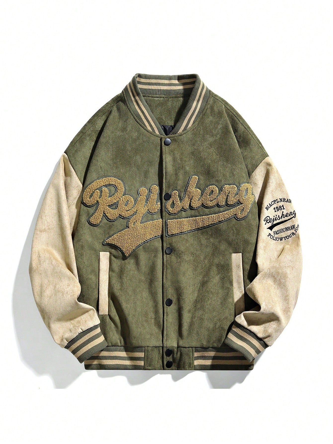 Men's Color Block Plush Button Front Baseball Jacket With Letter Detail