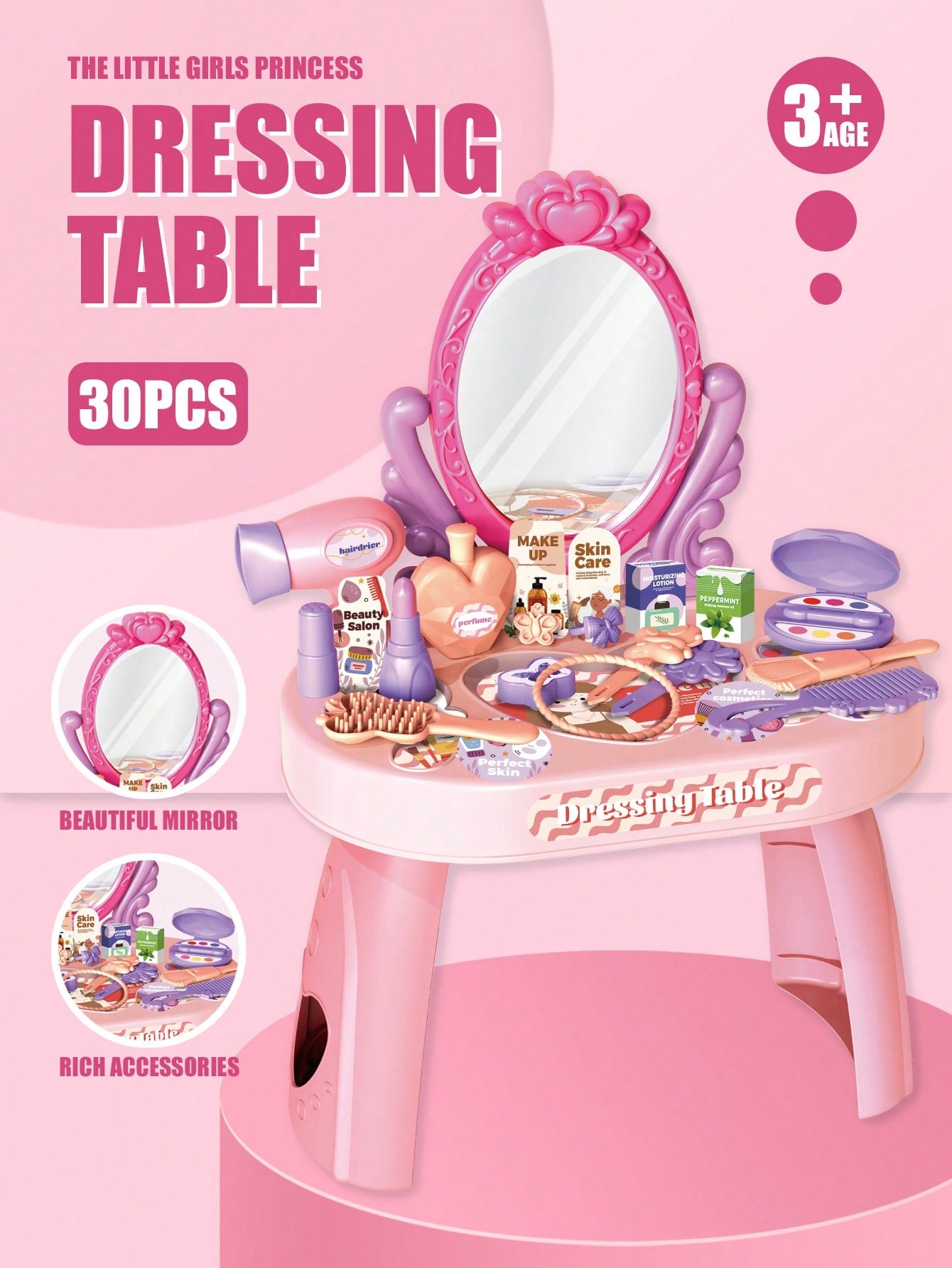 Children's Dressing Table Toy Girl Simulation Home Makeup And Makeup Jewelry Box 3-4 5-6 Years Old Baby Birthday Gift