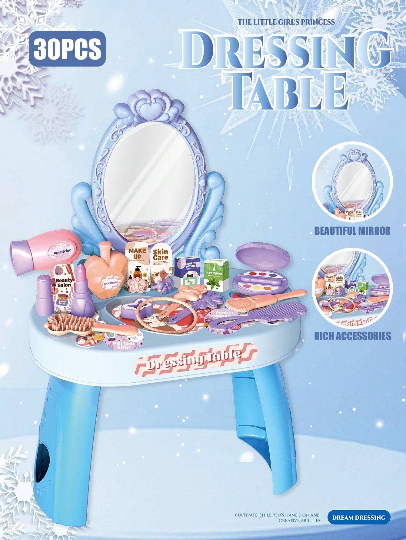 Children's Dressing Table Toy Girl Simulation Home Makeup And Makeup Jewelry Box 3-4 5-6 Years Old Baby Birthday Gift