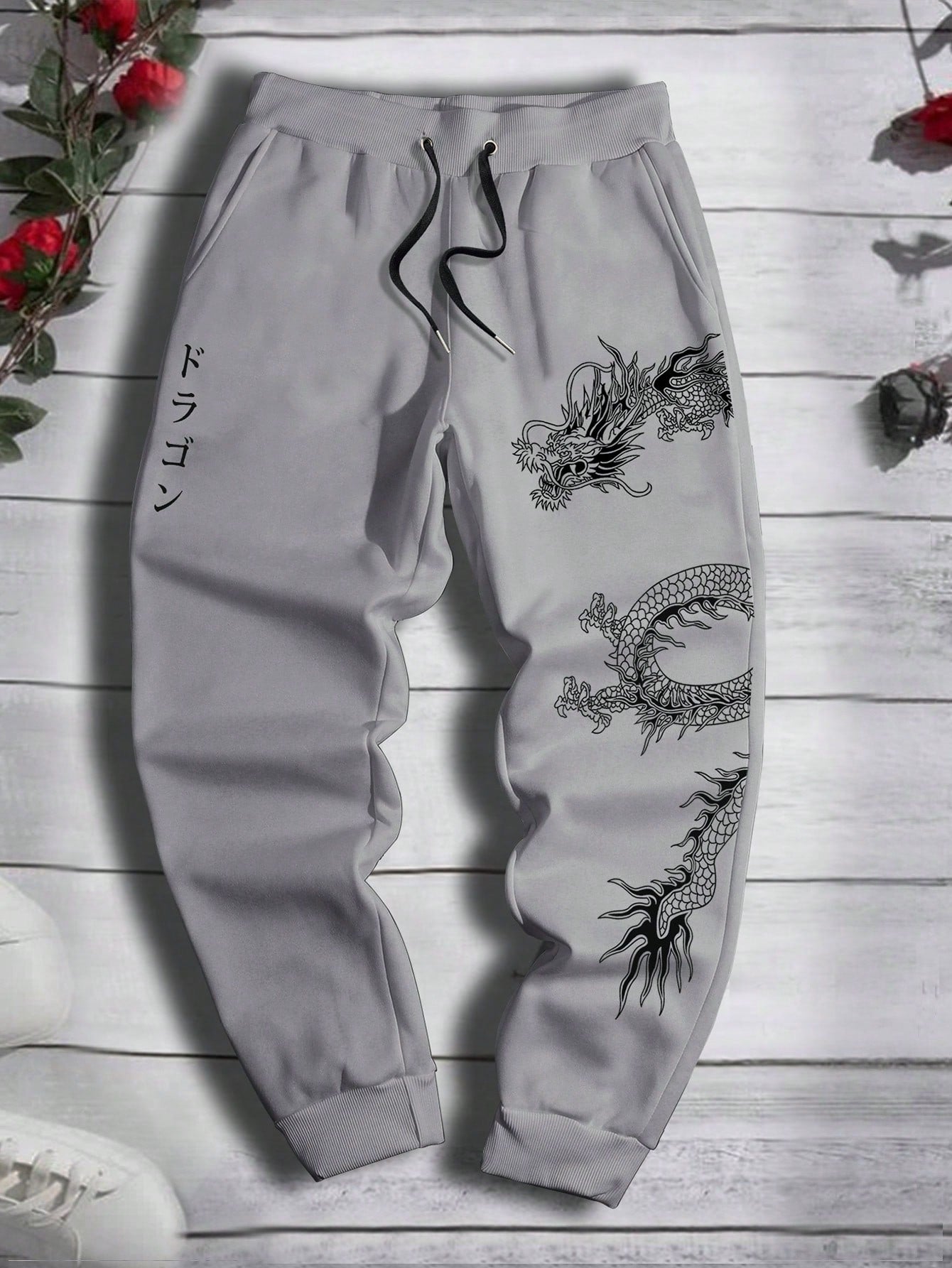 Men Loose Dragon & Japanese Letter Graphic Drawstring Waist Sweatpants