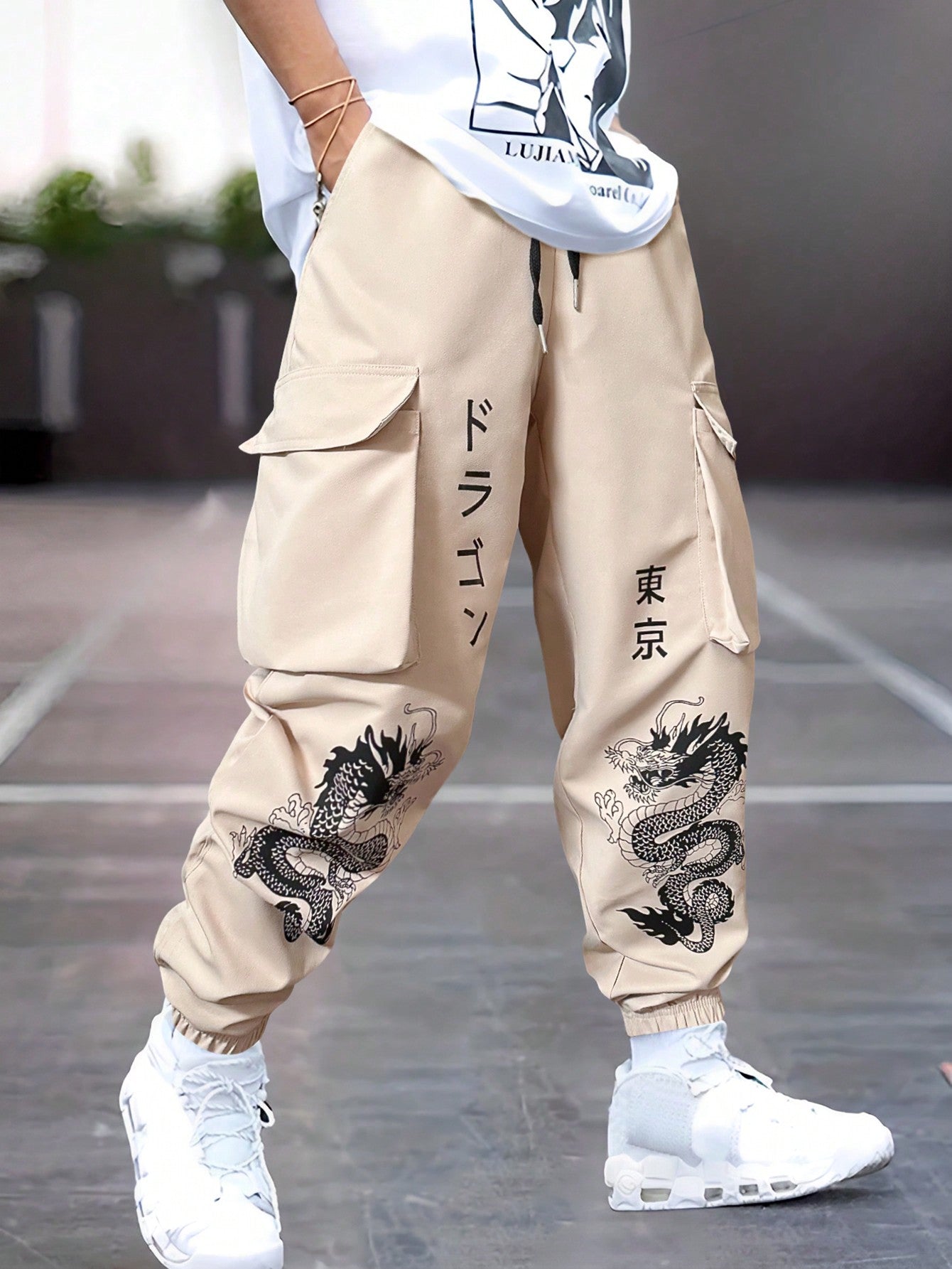 Men's Chinese Dragon Printed Drawstring Waist Loose Cargo Pants