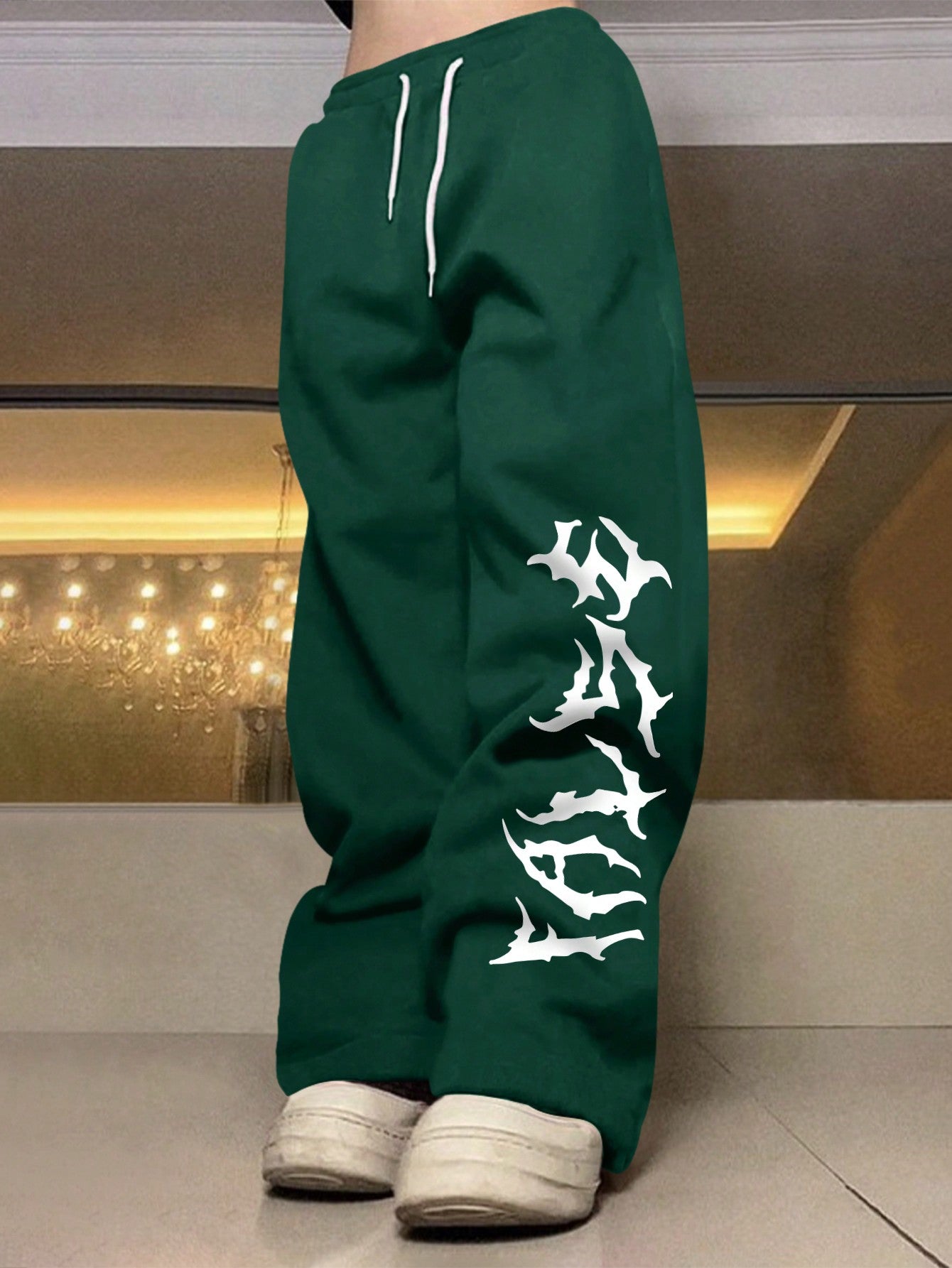 Men's Gothic Font Printed Drawstring Jogger Pants