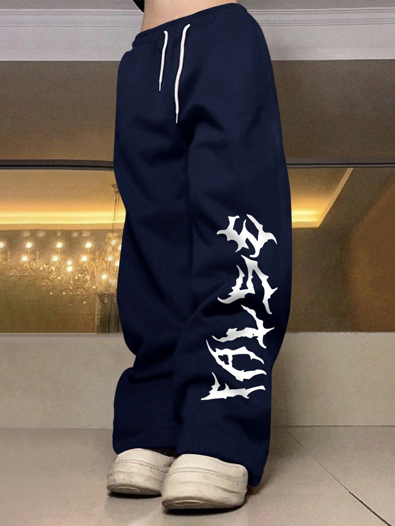 Men's Gothic Font Printed Drawstring Jogger Pants