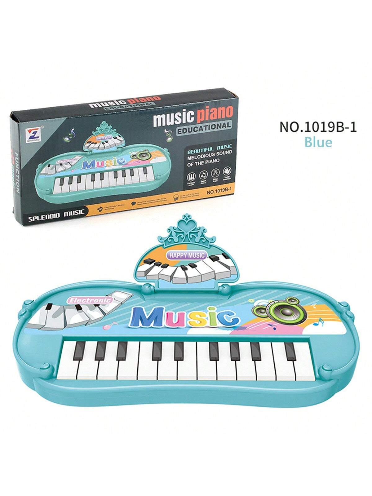 1pc Children's Educational Electronic Piano Toy With 13 Keys, Simulated Piano Musical Instrument Toy Portable Cartoon Kids' Music Piano, Suitable For Boys & Girls, Early Education Toy Gift