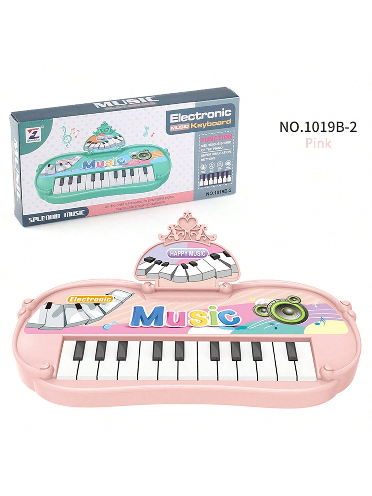 1pc Children's Educational Electronic Piano Toy With 13 Keys, Simulated Piano Musical Instrument Toy Portable Cartoon Kids' Music Piano, Suitable For Boys & Girls, Early Education Toy Gift