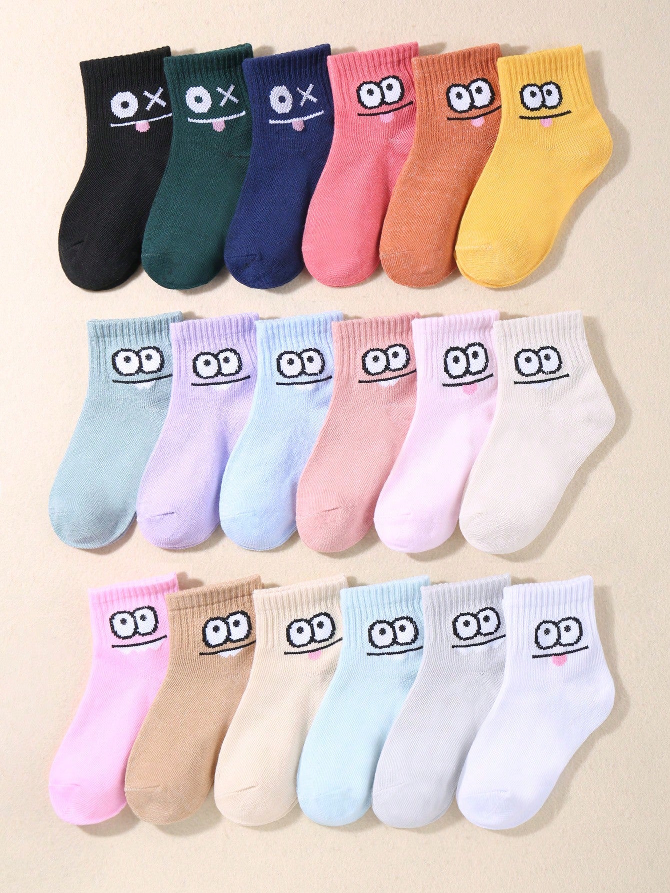 10pairs Children's Random Color Solid Smile Face Design Athletic Cute Mid-Calf Socks For Daily Wear