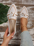 Women\'s Ivory Fashion Casual Breathable Slip-On Flats
