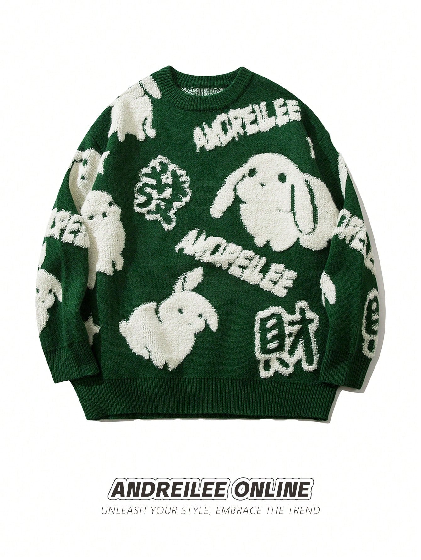 Men's Rabbit & Letter Print Drop Shoulder Sweater