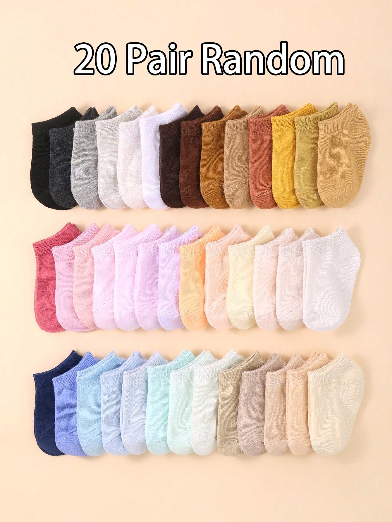 10 Pairs/Set Of Random Colors Baby Unisex Socks Toddler Nude Socks