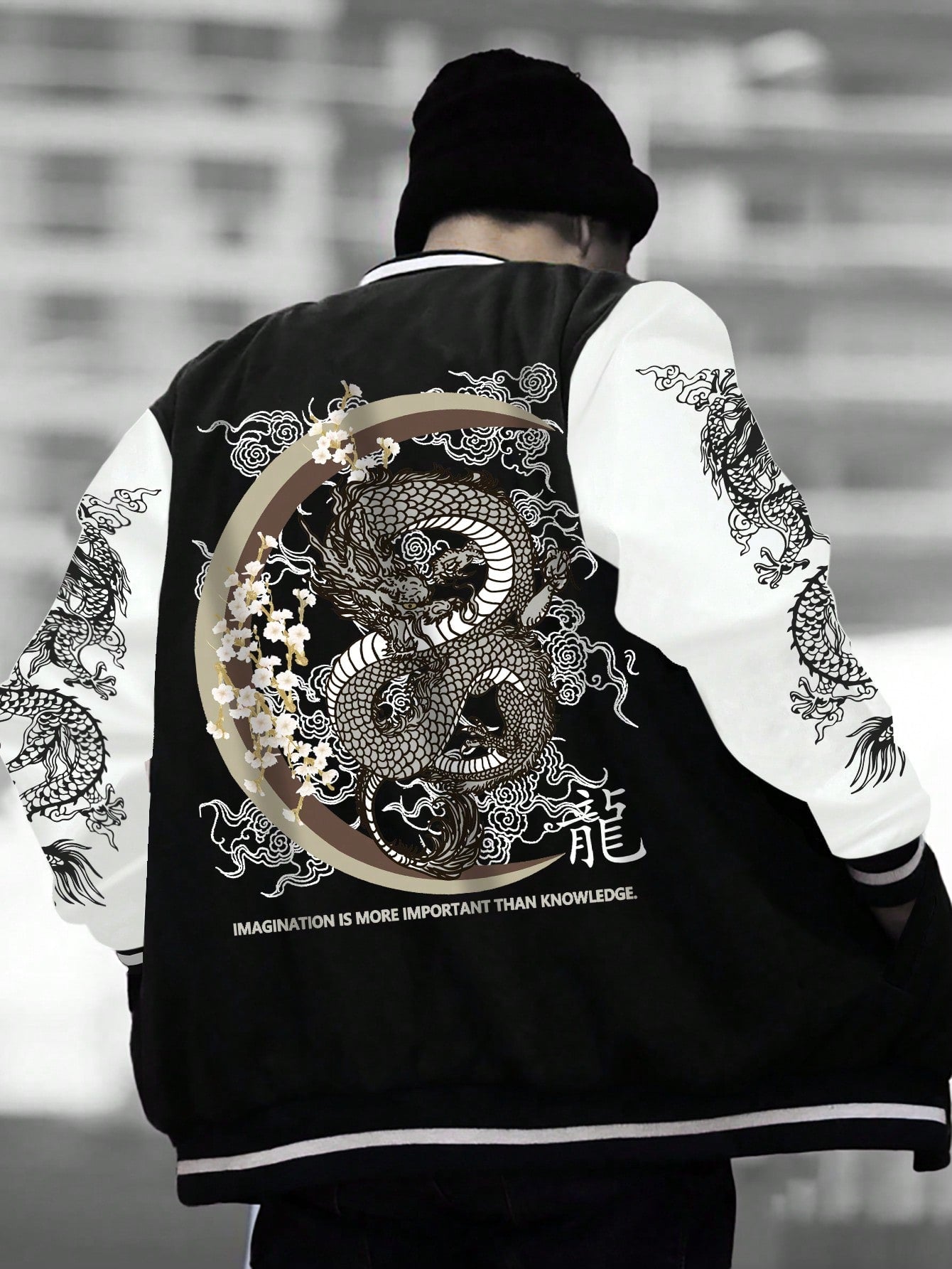 Men Chinese Dragon & Slogan Graphic Striped Trim Drop Shoulder Bomber Jacket Without Hoodie For Autumn & Winter