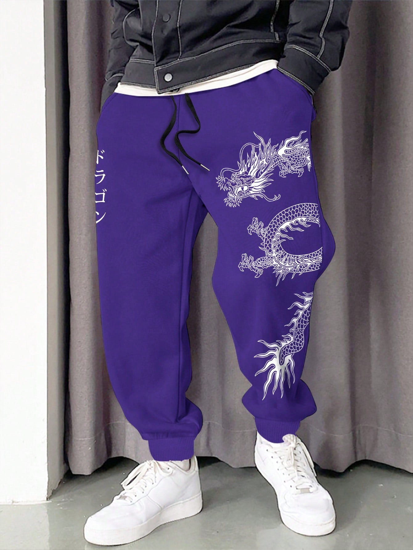 Men Loose Dragon & Japanese Letter Graphic Drawstring Waist Sweatpants