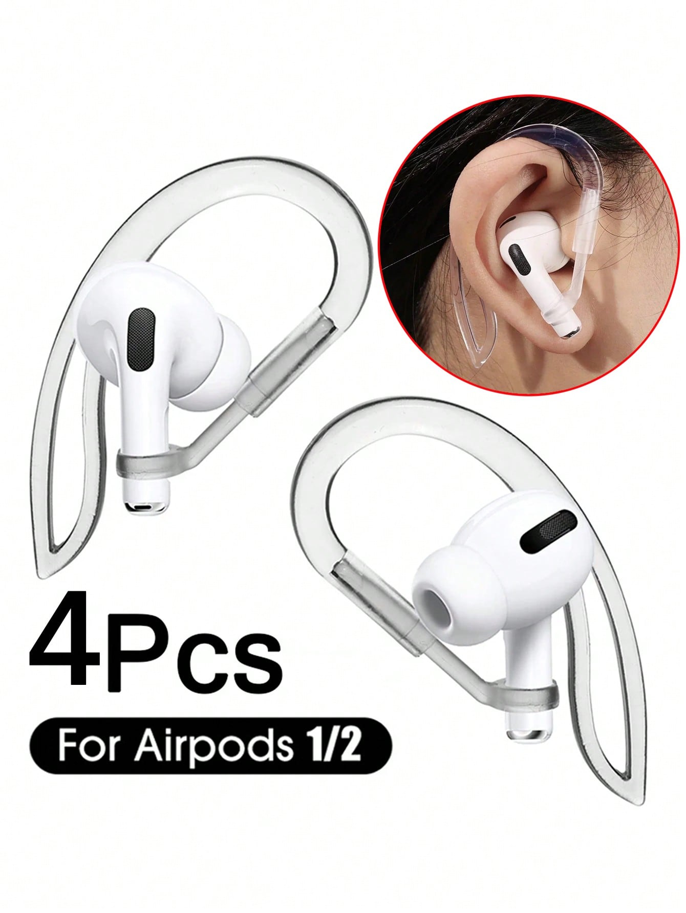 AirPods 1/2用イヤーフック4個、6mmユニバーサルBluetoothイヤホン、AirPods Pro用スポーツ紛失防止シリコンイヤーフック