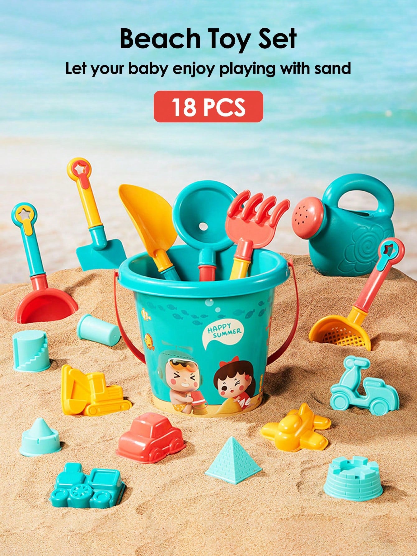 18pcs Outdoor Kids Beach Toy Set , Seaside And Park Playset , Digging Sand,Shoveling Sand, Playing With Sand, Small Trolley, Hourglass, Beach Bucket, Various Sand Shapes, Toy Models