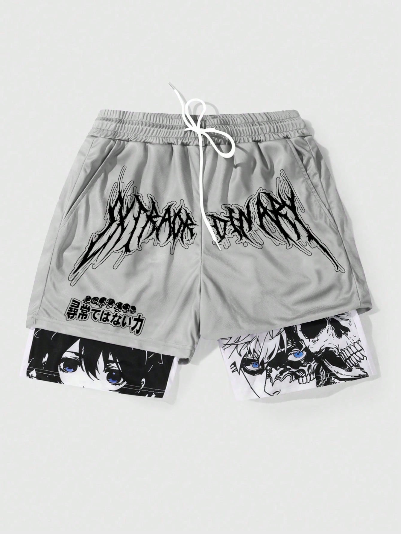 Anime Men's 2 In 1 Breathable With Slogan Print Basketball Mesh Shorts, Suitable For Daily Wear In Spring And Summer, School