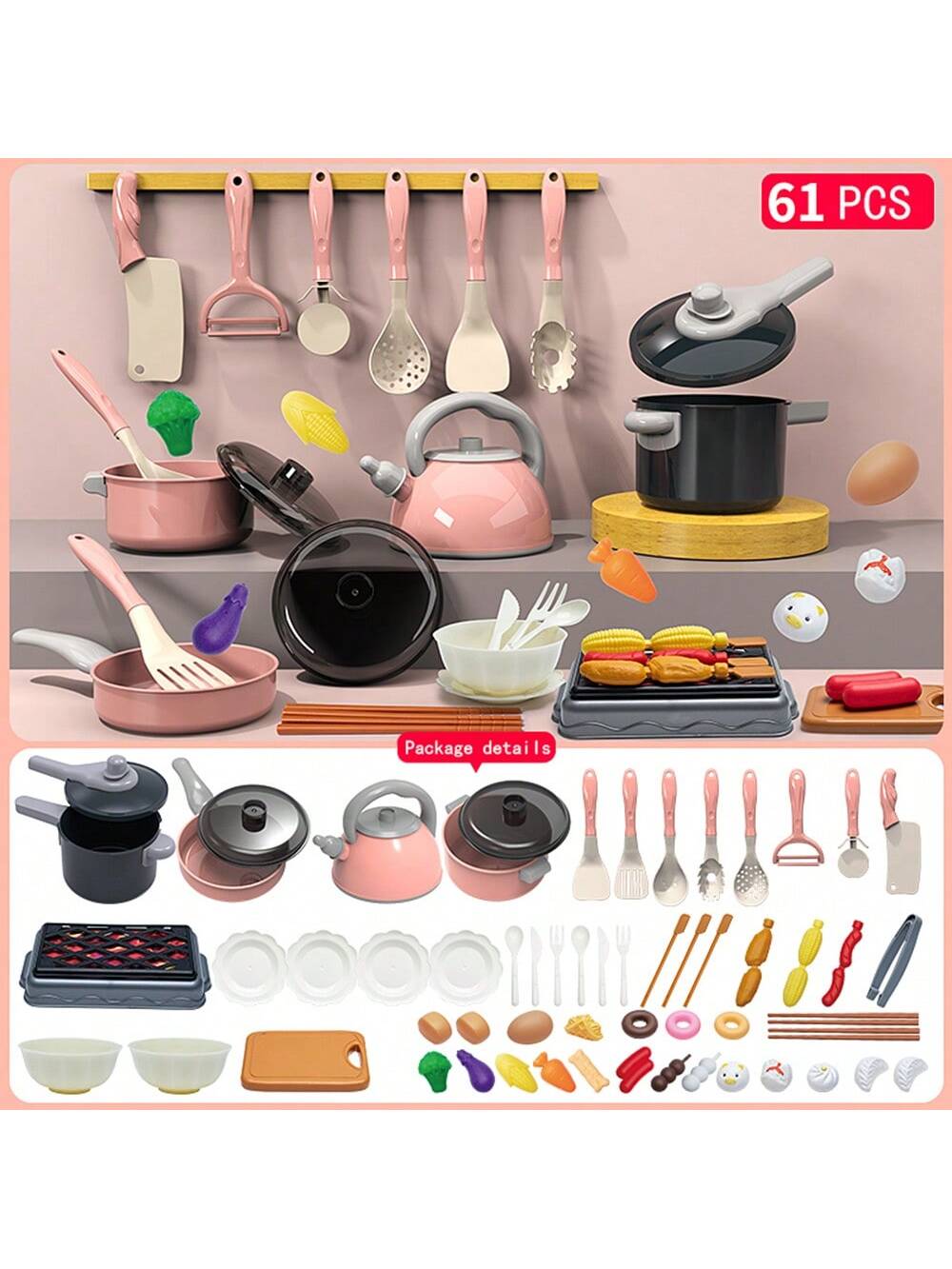 61PCS Pink Play House Kitchen Set Cute And Small Simulated Kitchenware Girl Toys