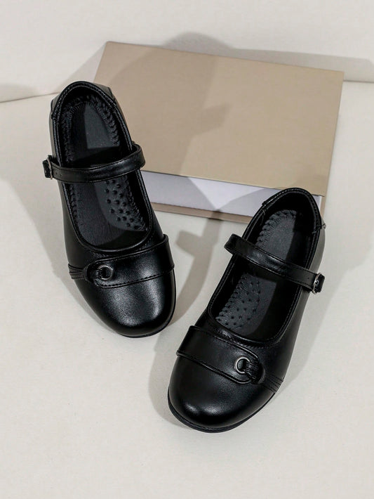 Kids' Black Leather School Shoes