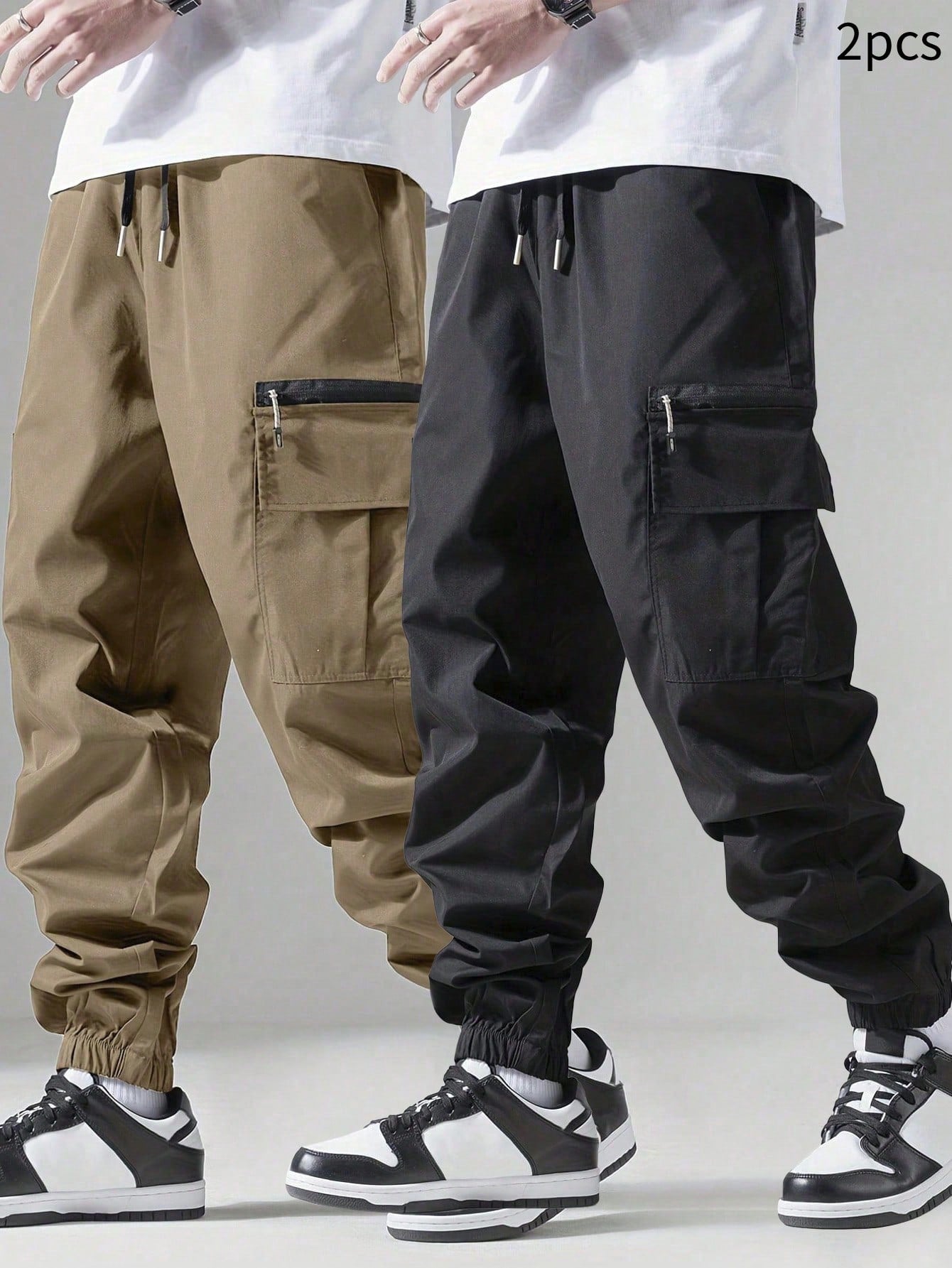 2pcs Men's Casual Simple Utility Pants