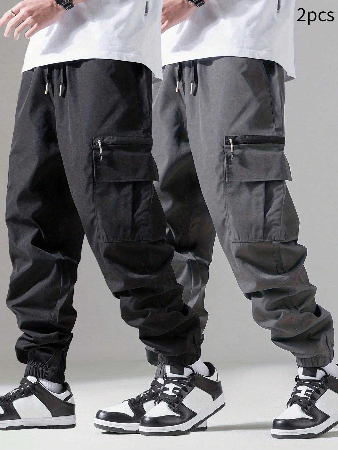 2pcs Men's Casual Simple Utility Pants