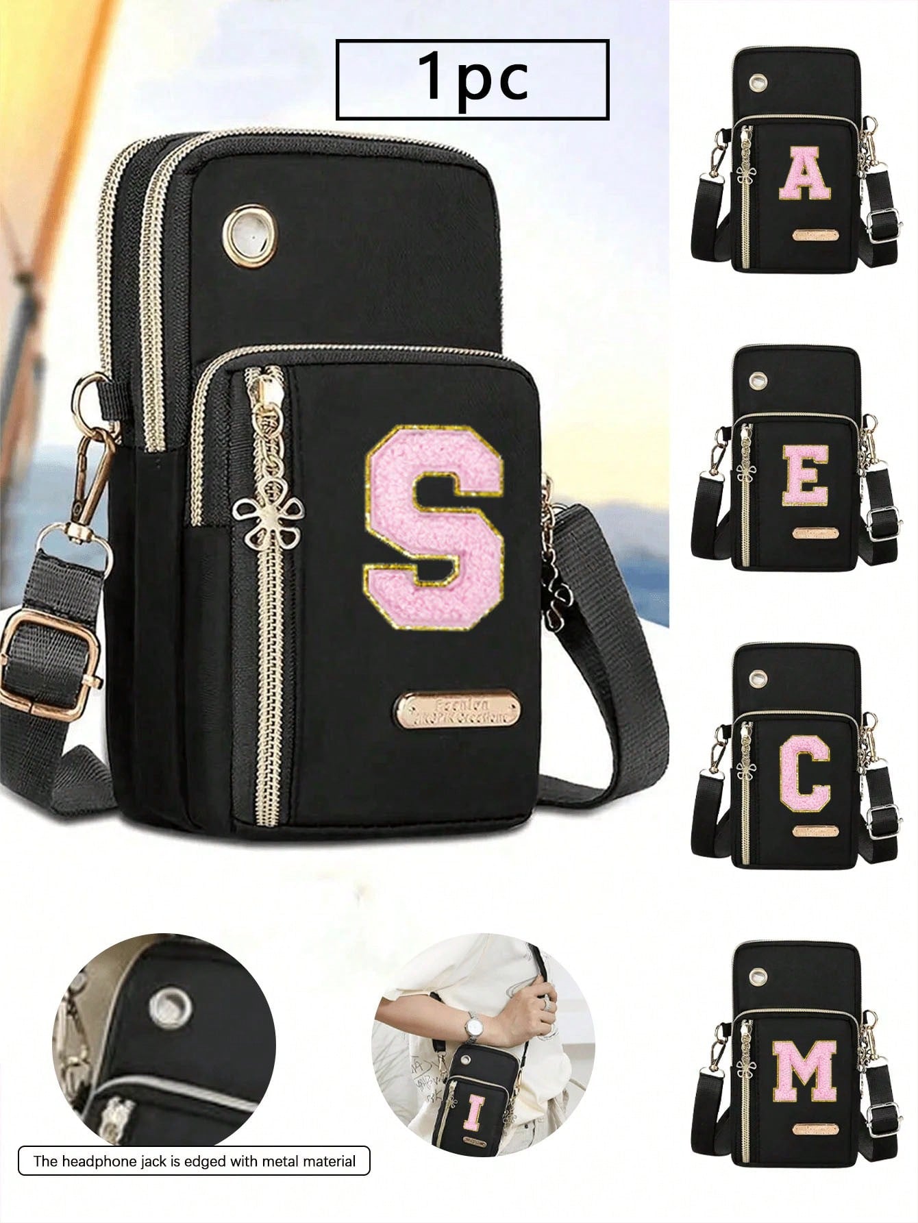 1pc Sports Wallet/Phone/Handbag/Backpack/Coin Purse/Keychain/Long Wallet/Shoulder Bag/Adjustable Strap Crossbody Bag