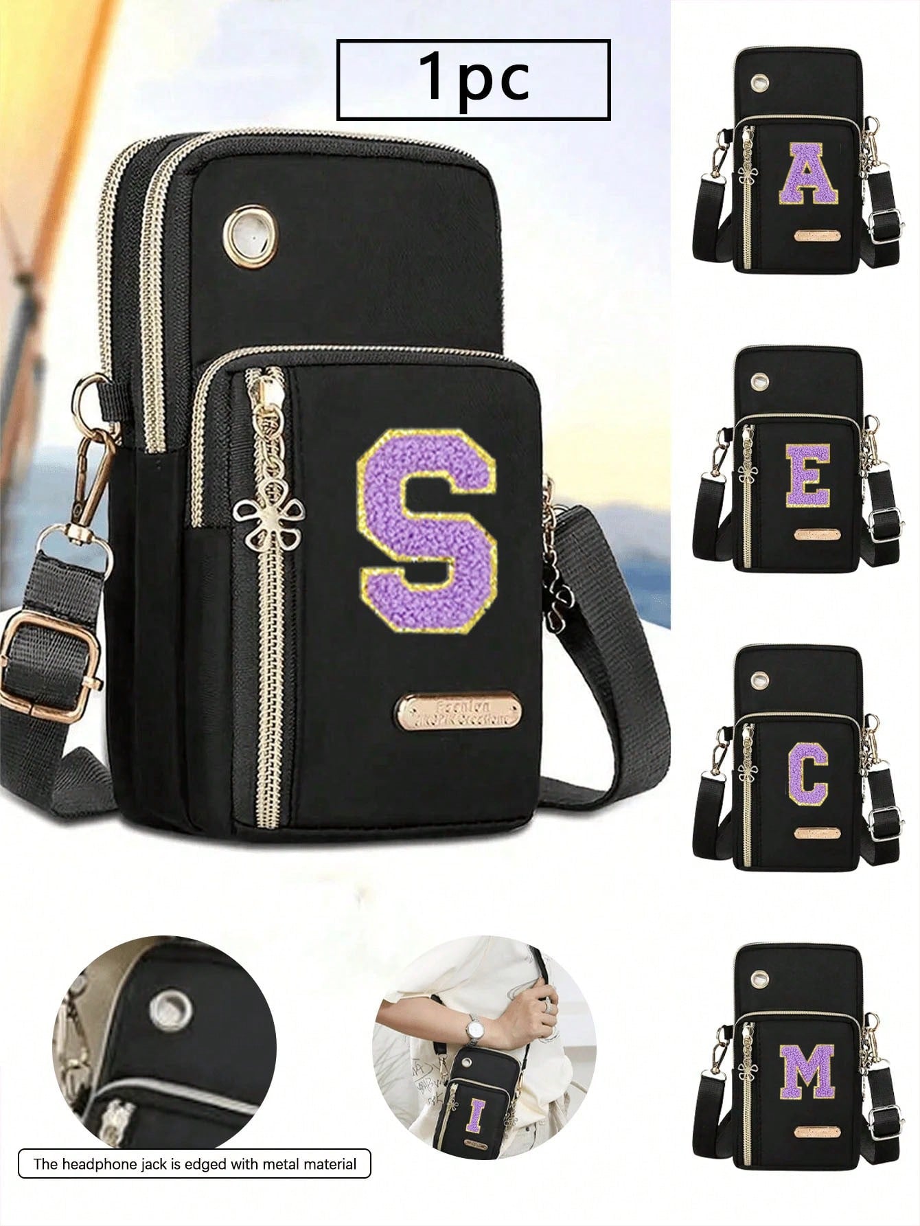 1pc Sports Wallet/Phone/Handbag/Backpack/Coin Purse/Keychain/Long Wallet/Shoulder Bag/Adjustable Strap Crossbody Bag