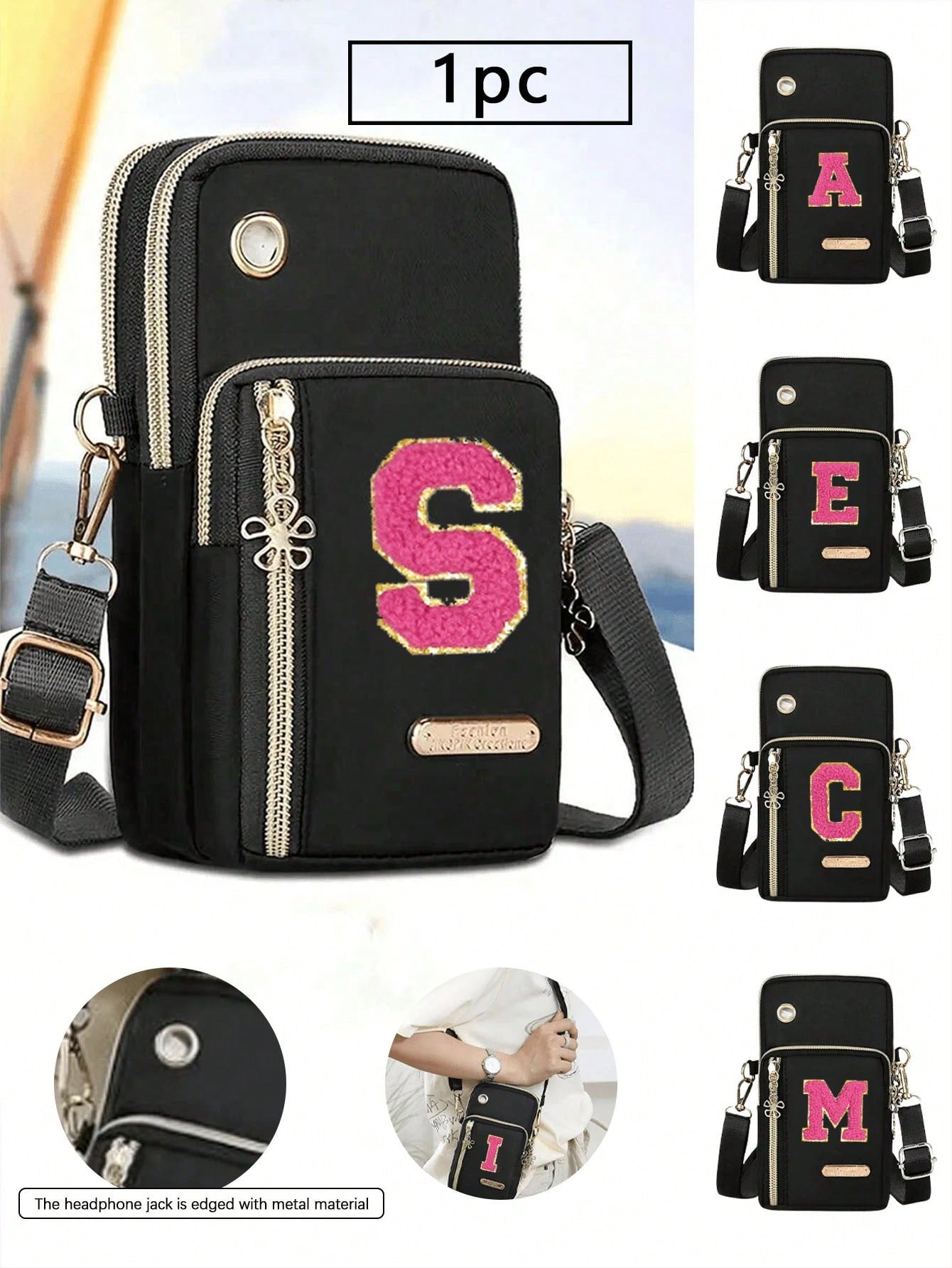 1pc Sports Wallet/Phone/Handbag/Backpack/Coin Purse/Keychain/Long Wallet/Shoulder Bag/Adjustable Strap Crossbody Bag