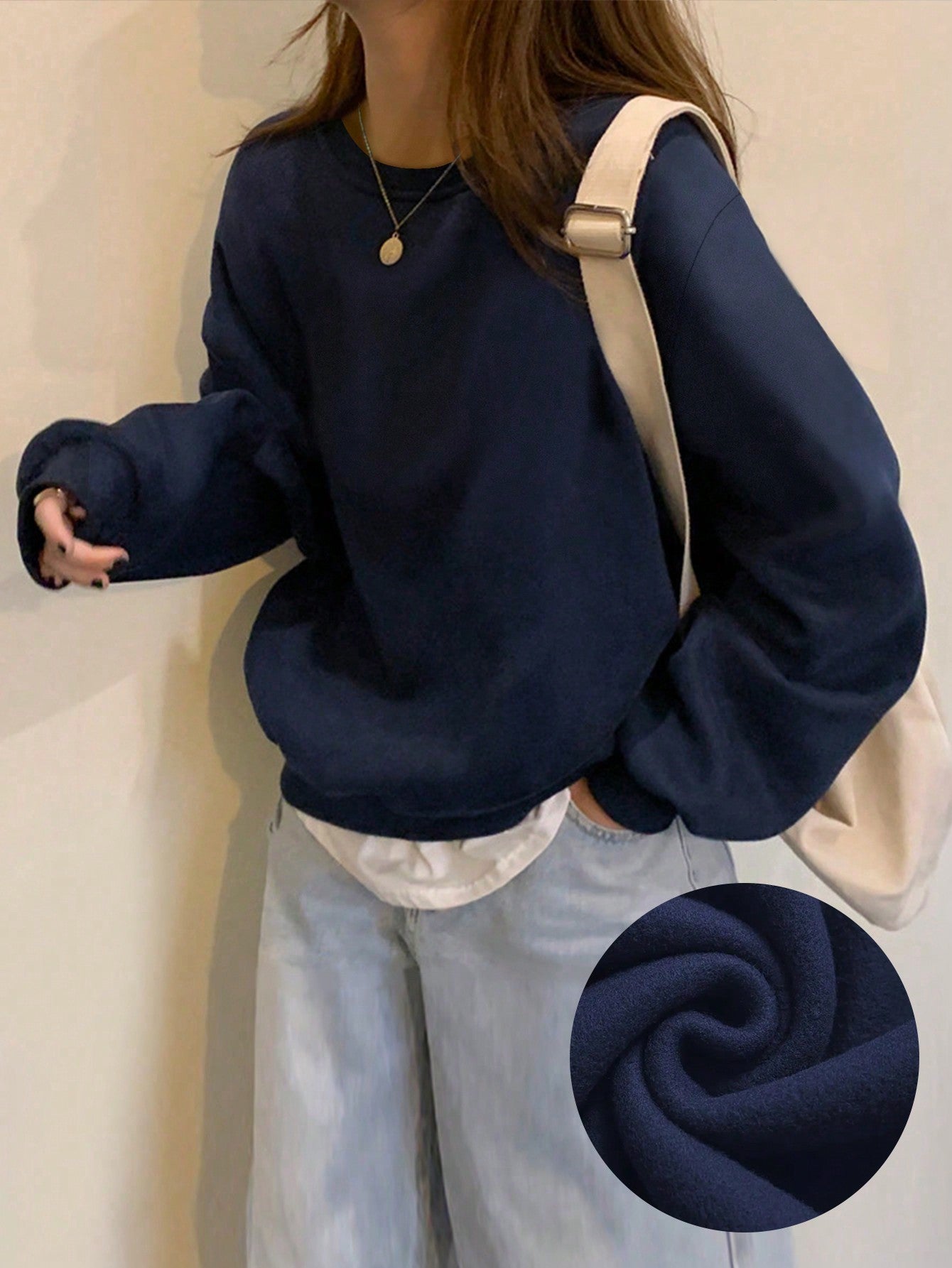 Solid Round Neck Thermal Lined Sweatshirt