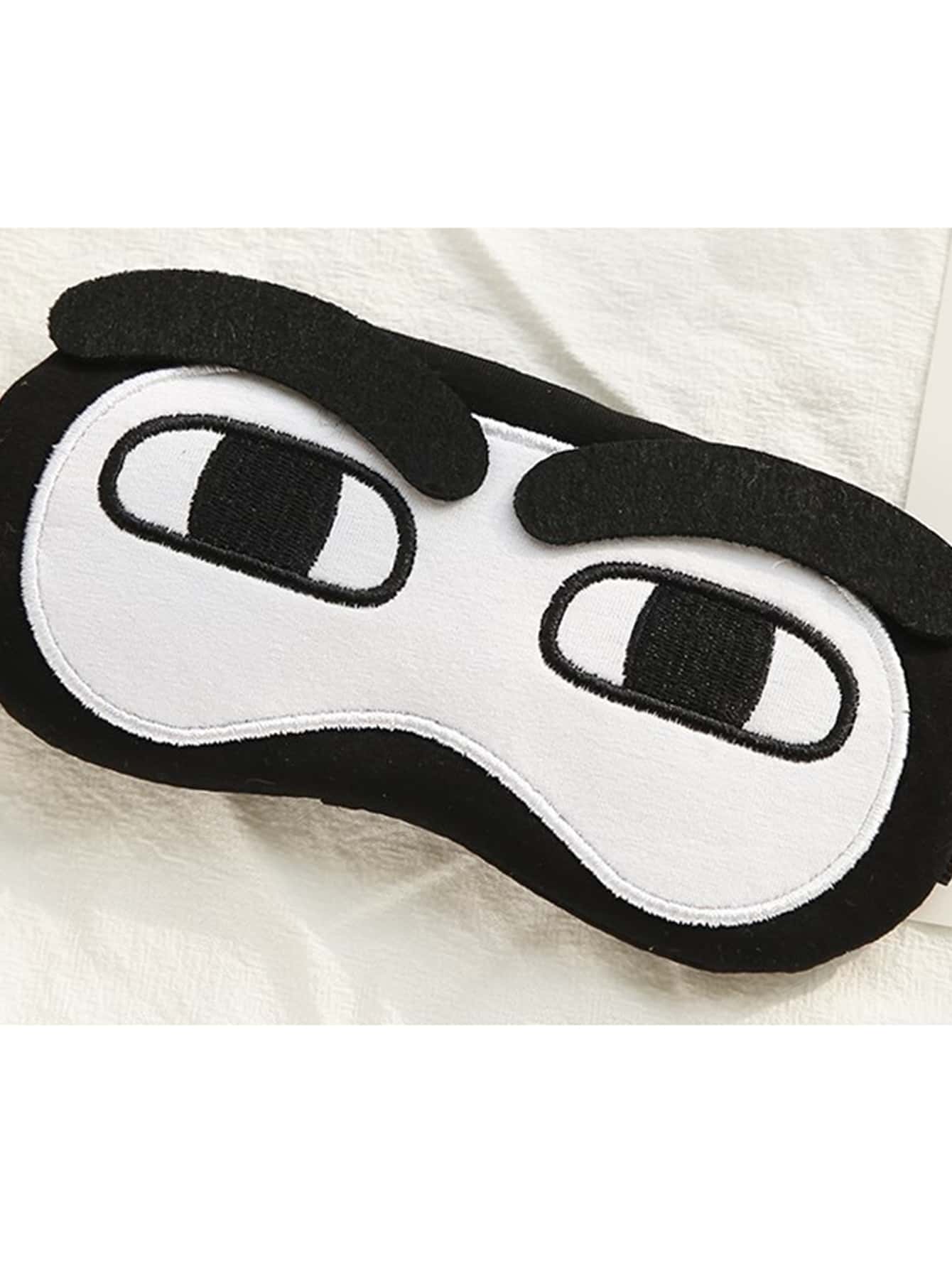 Cute Cartoon Eye Mask, Perfect For Sleeping And Blocking Light, Suitable For Students