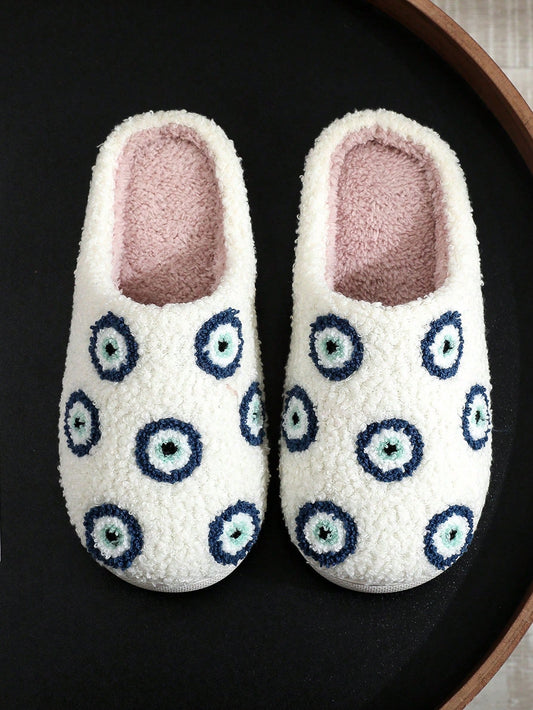 Smile Face Plush Lined Slippers, Comfortable Indoor Thick Warm House Shoes With Clown Smiling Face & Small Eyes